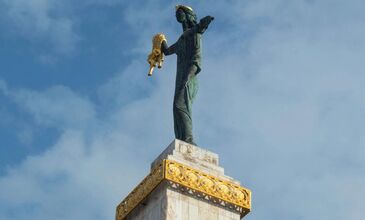 Uçaklı Kuzey Yıldızı Doğu Karadeniz Yaylaları ve Batum Turu (4 Gece Otel Konaklamalı)