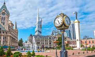 Uçaklı Butik Batum ve Ayder Yaylası Turu (2 Gece Batum Konaklamalı)