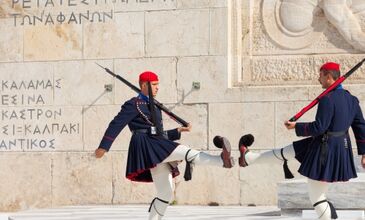 Atina Turu Türk Havayolları ile 3 Gece 4 Gün ATH-ATH FL001