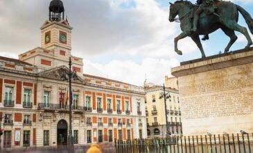 İZMİR 'DEN MEGA PORTEKİZ & ENDULUS & ISPANYA TURU