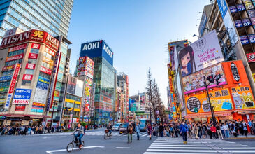 Japonya Kore Turu - Asiana Havayolları İle 